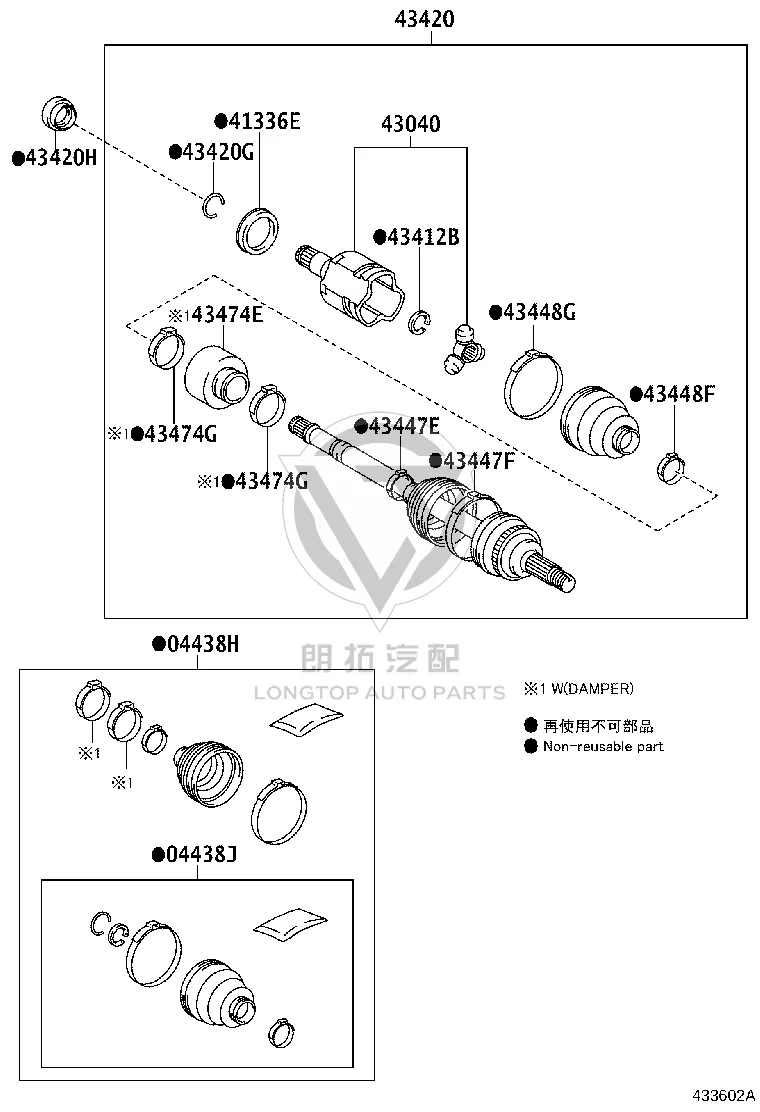 Front Axle Oil Seal 90311-34044 for Toyota Corolla