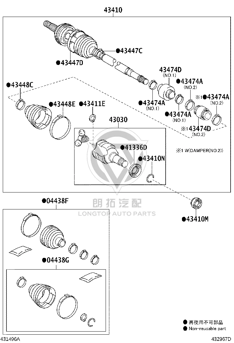Front Axle Oil Seal 90311-34045 for Toyota Corolla