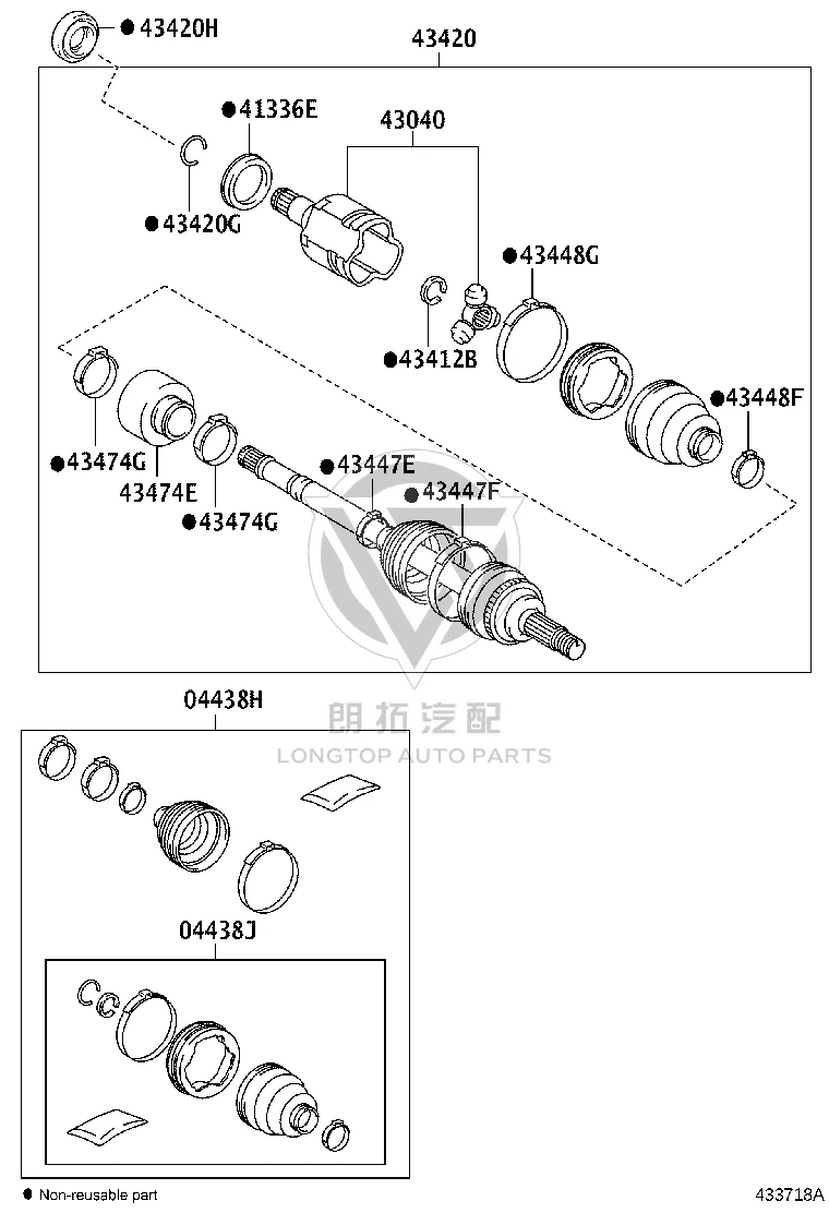 Front Axle Oil Seal 90311-35068 for Toyota Auris