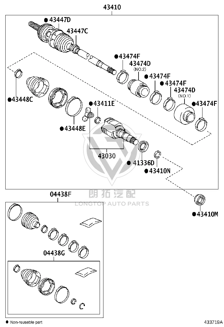 Front Axle Oil Seal 90311-35069 for Toyota Auris