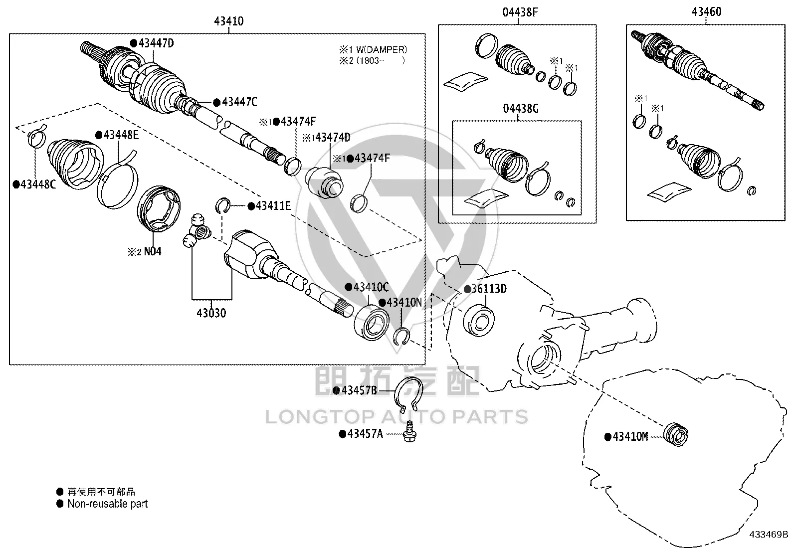 Front Axle Oil Seal 90311-36006 for Toyota Sienna