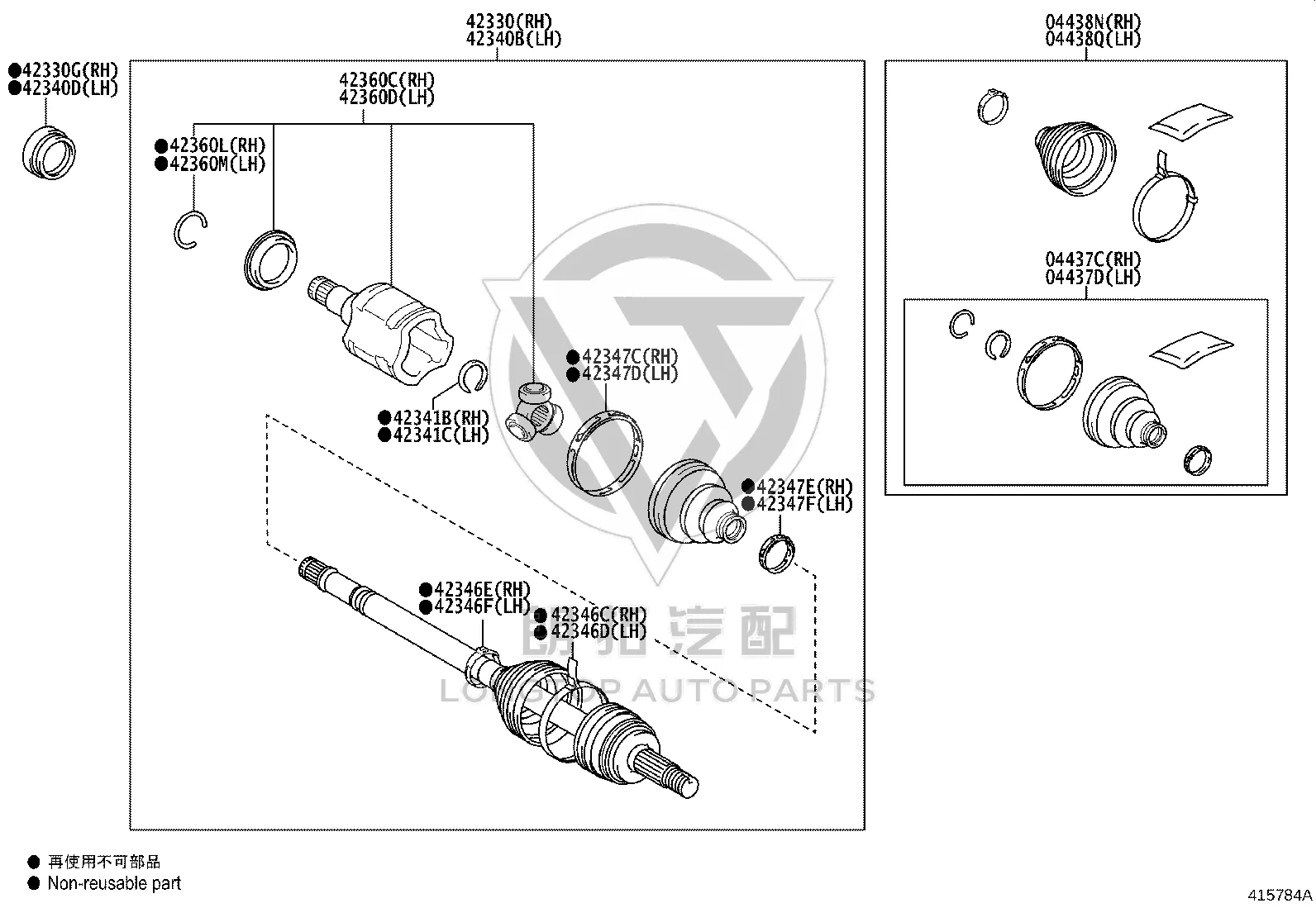 Rear Half-Shaft Oil Seal 90311-37007 for Toyota C-HR