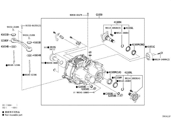Drive Motor (Rear) G1050-48020 for Toyota ALPHARD
