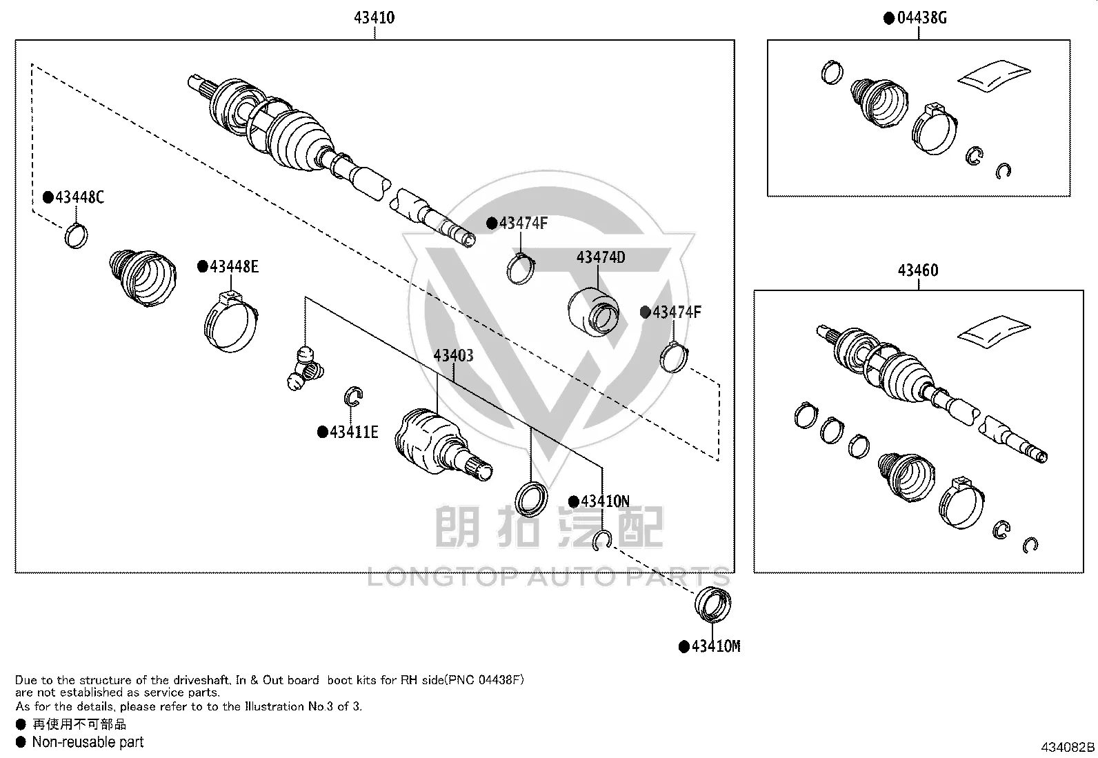 Rear Axle Oil Seal 90311-40049 for Toyota ALPHARD