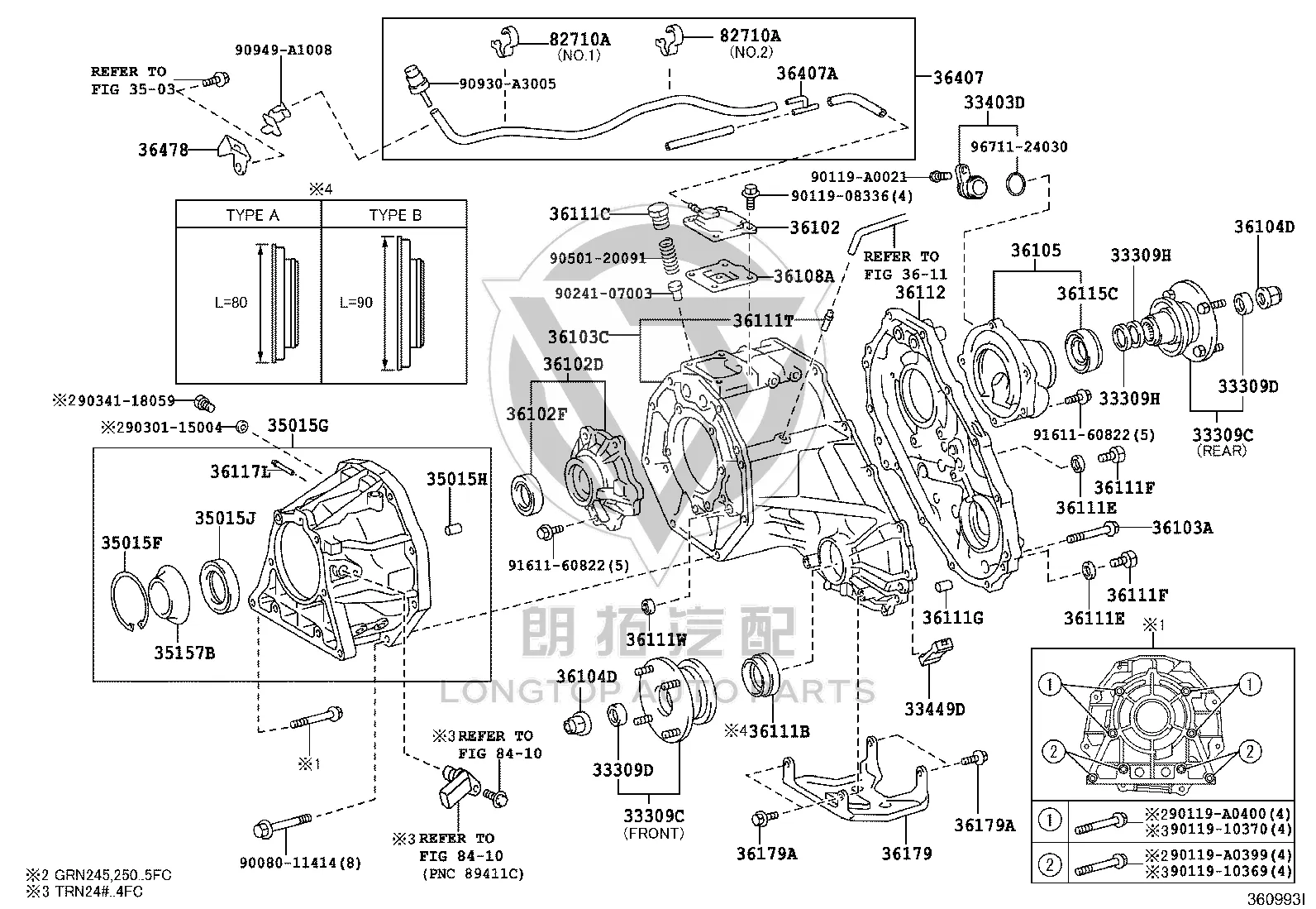 Transfer Case Output Oil Seal 90311-41012 for Toyota 4Runner