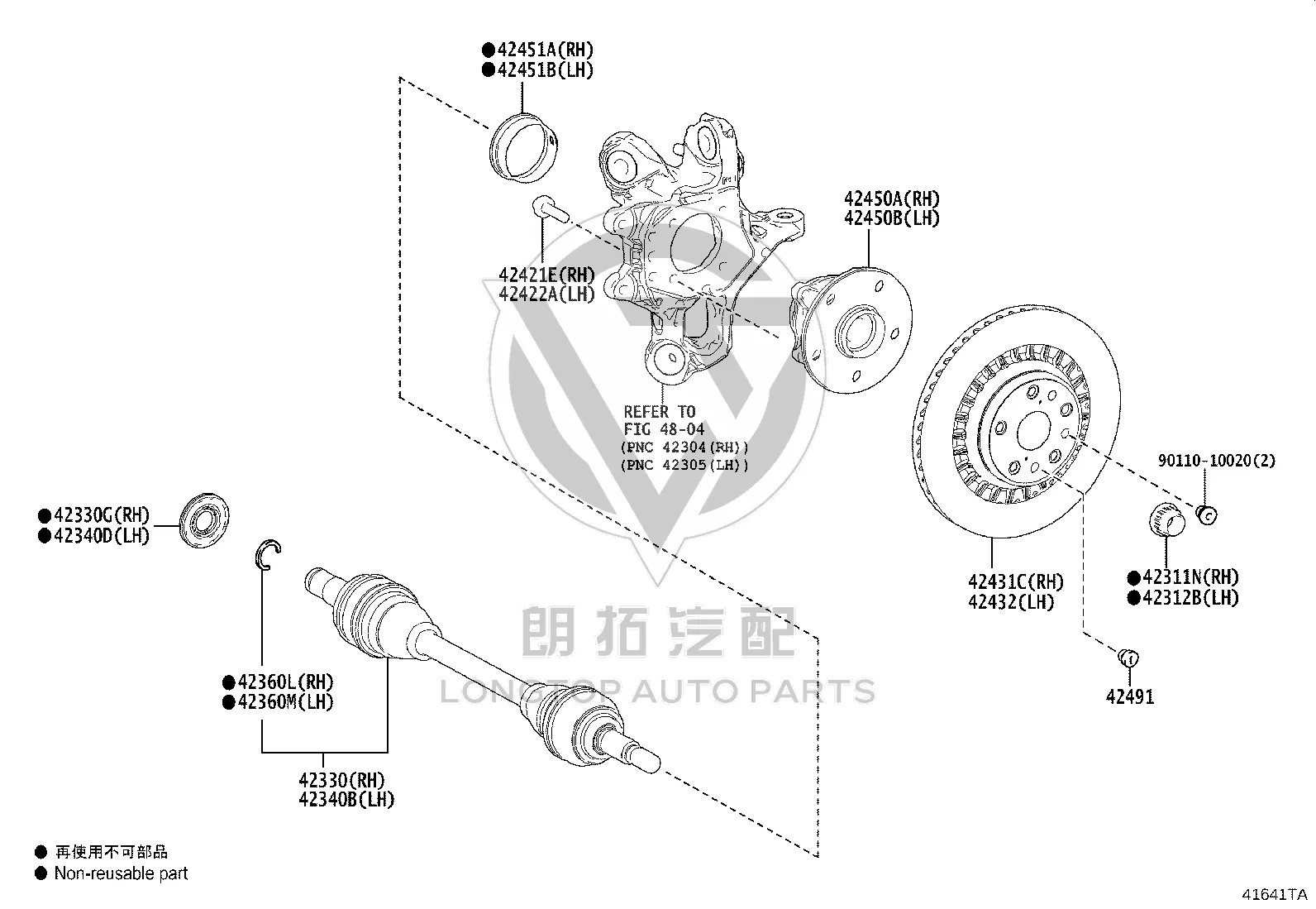 Rear Right Drive Shaft Oil Seal 90311-47031 for Toyota Crown