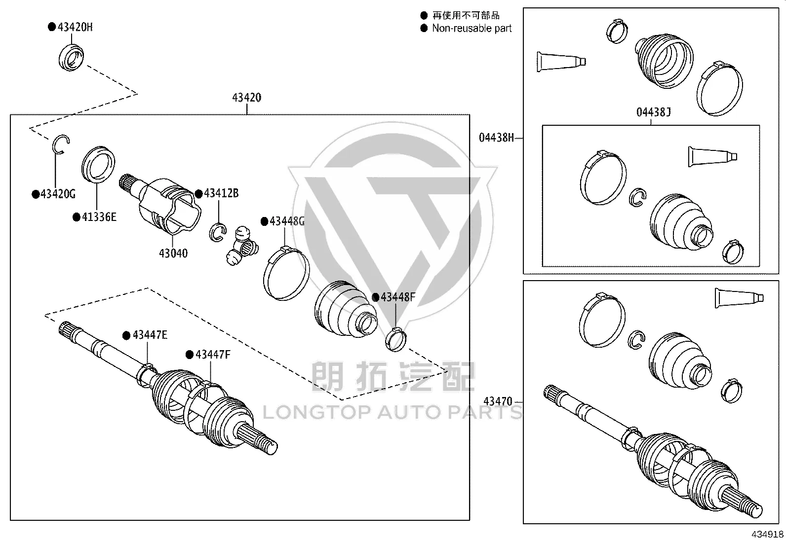 Front Axle Oil Seal 90311-47033 for Toyota Crown