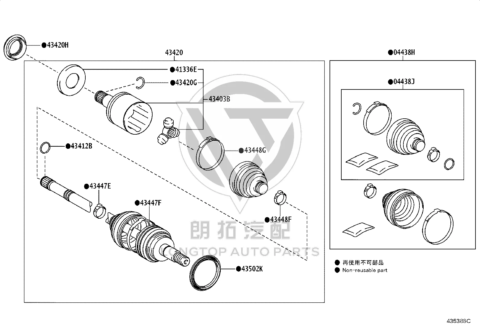 Front half shaft oil seal (left) 90311-47040 for Toyota GX550