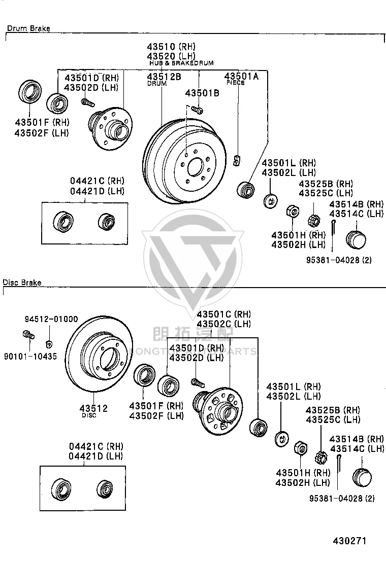 Right Front Axle Shaft Bearing Assembly 04421-35020 for Toyota Hilux