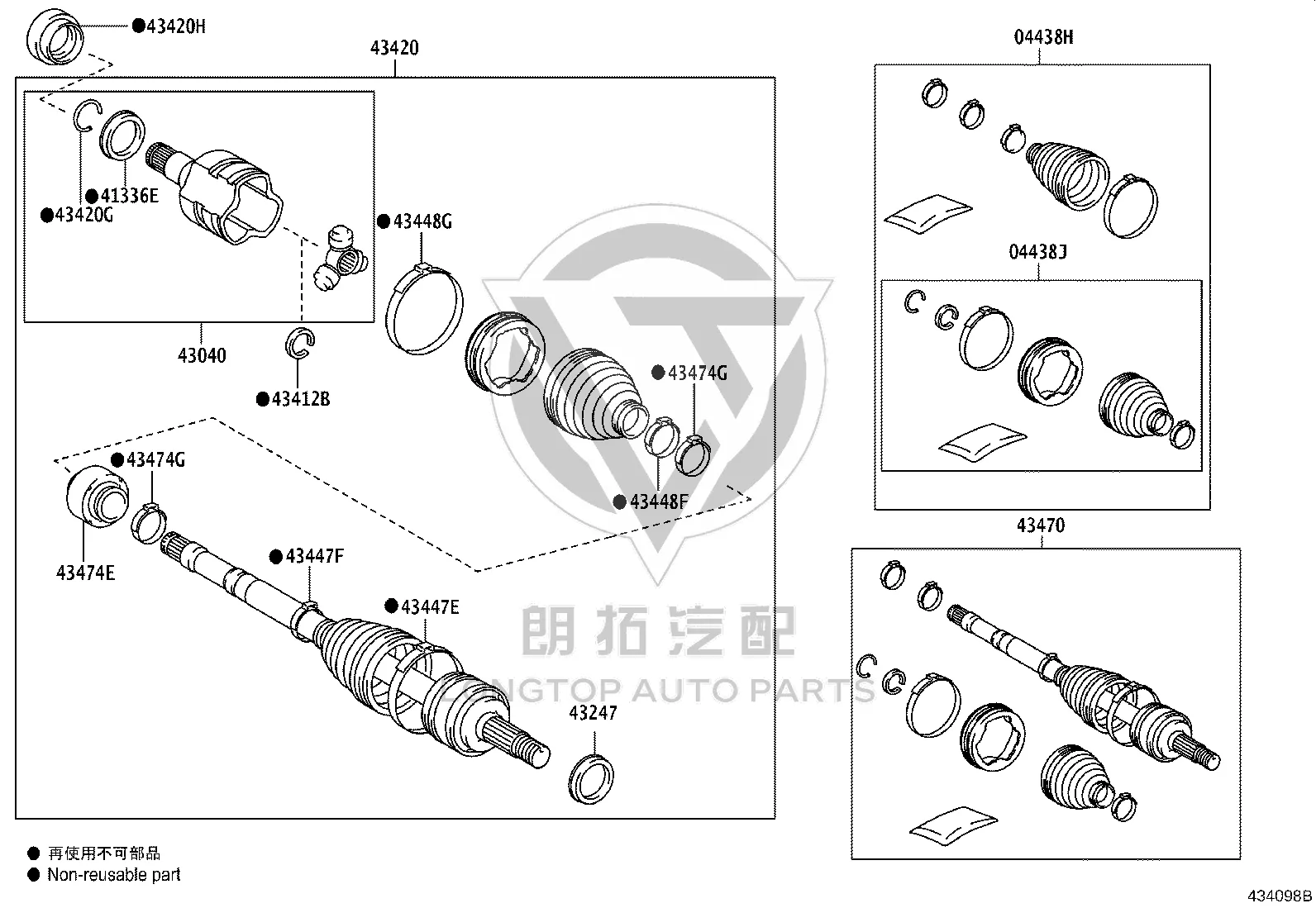 Front Axle Oil Seal 90311-50064 for Toyota Alphard