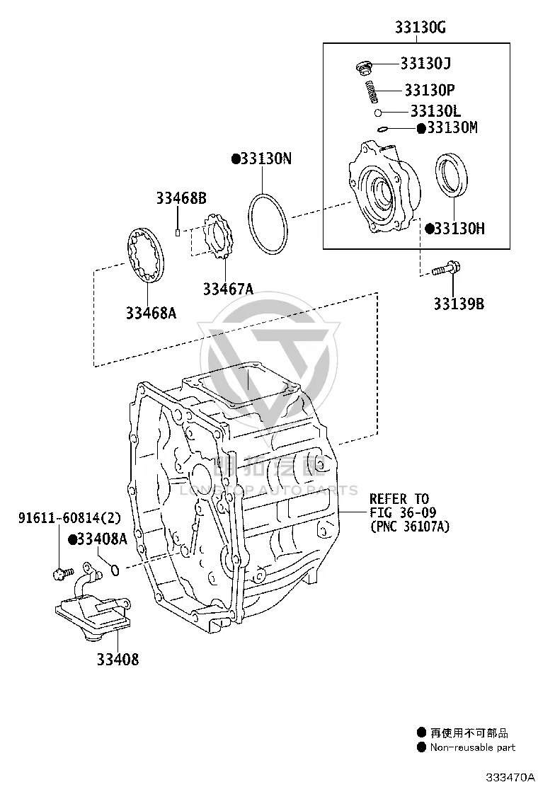 Transfer Case Input Shaft Oil Seal 90311-51010 for Toyota Land Cruiser