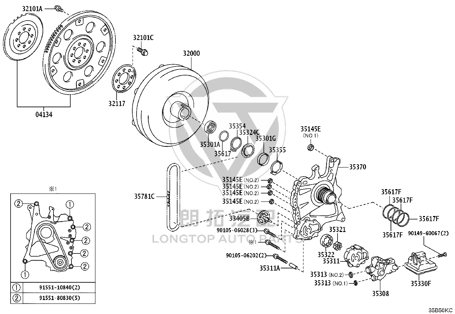Front Half-Shaft Oil Seal 90311-51013 for Toyota ALPHARD