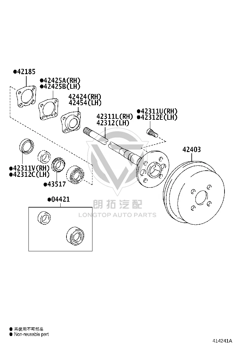 Rear Axle Shaft Oil Seal 90311-52059 for Toyota Celica