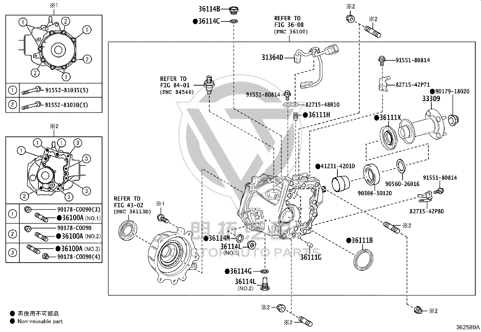 Vent Plug 90930-03031 for Toyota 4Runner