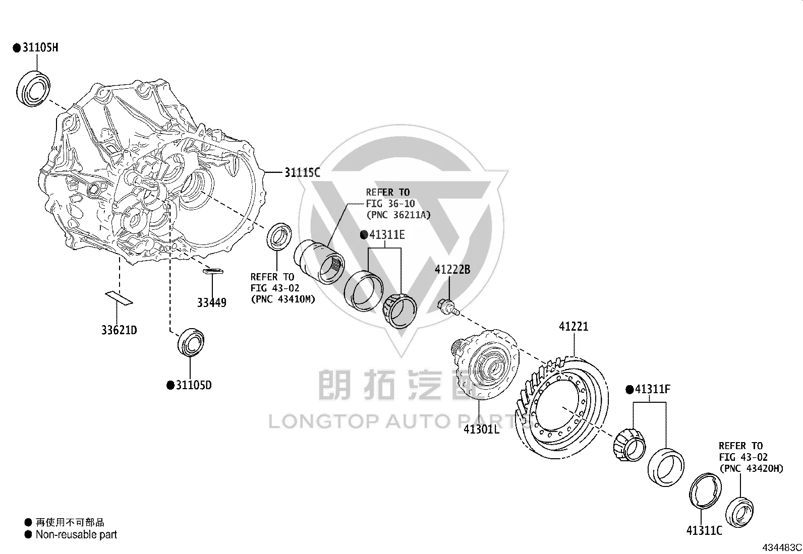 Transmission oil seal (front) 90311-55005 for Toyota GR COROLLA