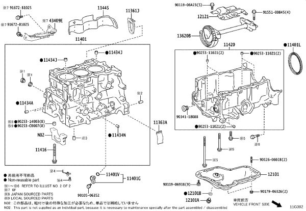 Rear Crankshaft Oil Seal 90311-90010 for Toyota ALPHARD