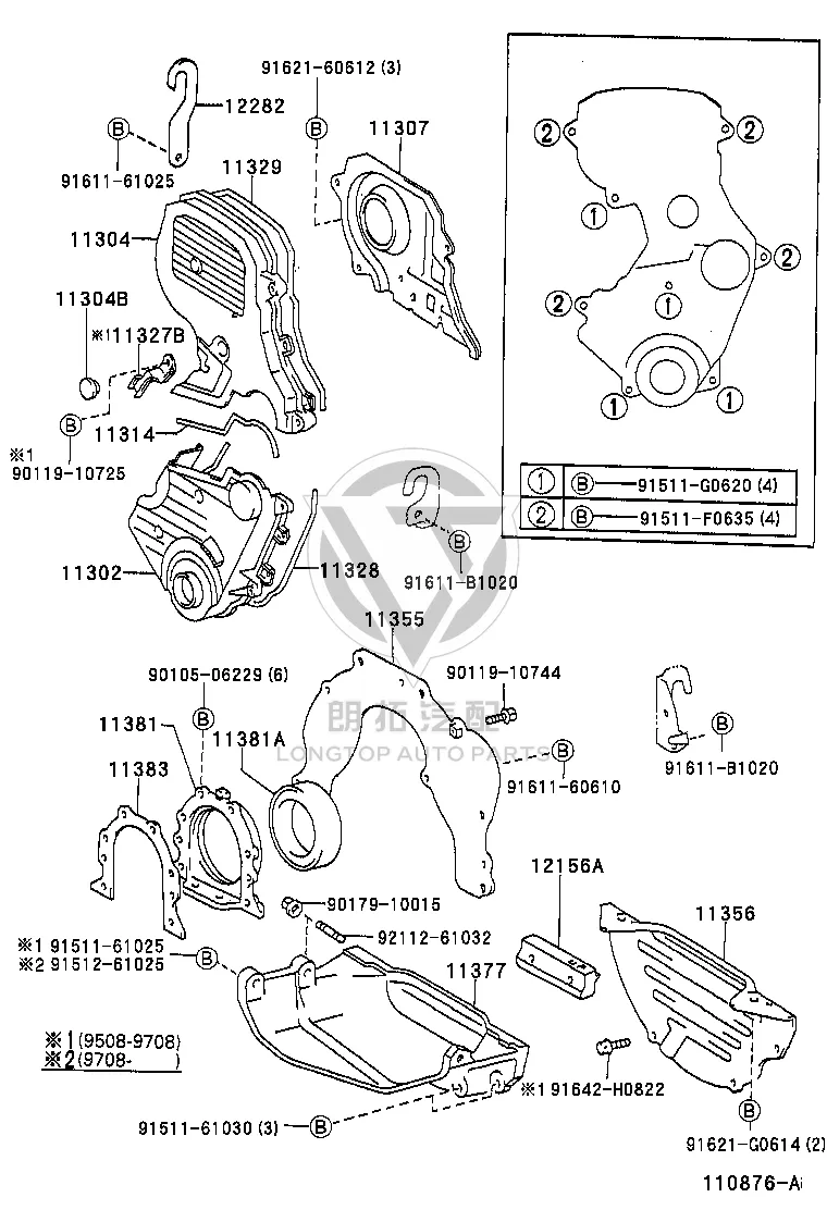 Crankshaft Rear Oil Seal 90311-92008 for Toyota ALPHARD