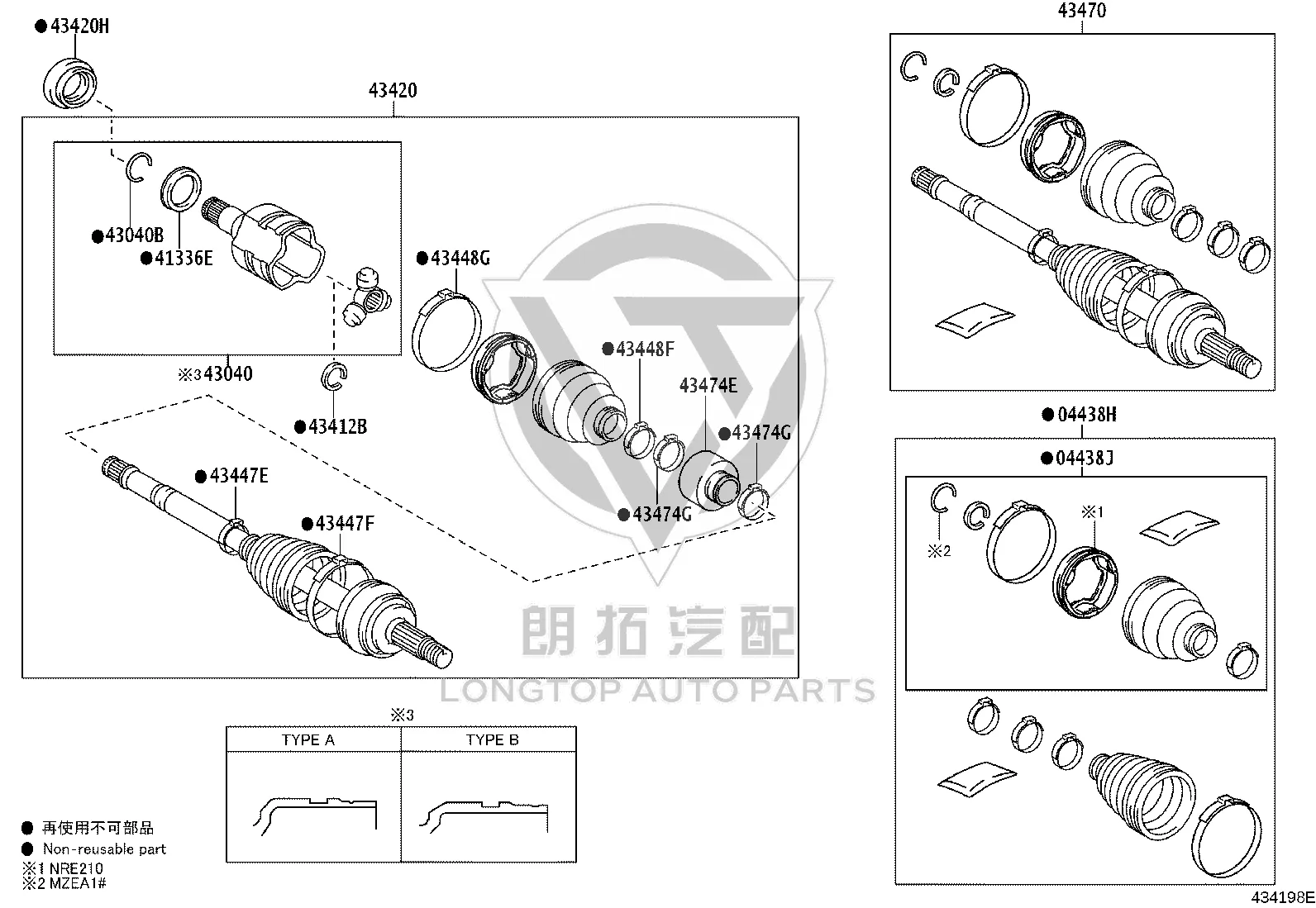 Front Half Shaft Oil Seal 90311-C0050 for Toyota Corolla