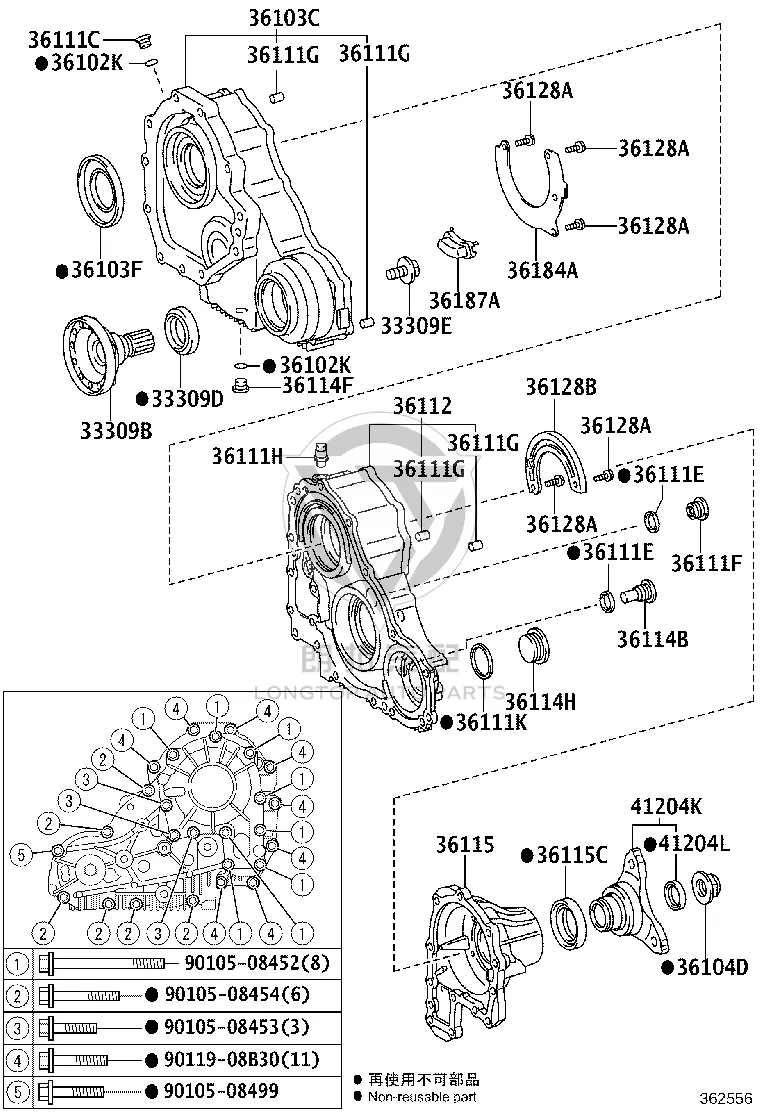 Screw Plug 90341-18070 for Toyota Crown