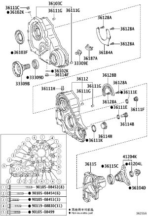 Screw Plug 90341-18070 for Toyota Crown