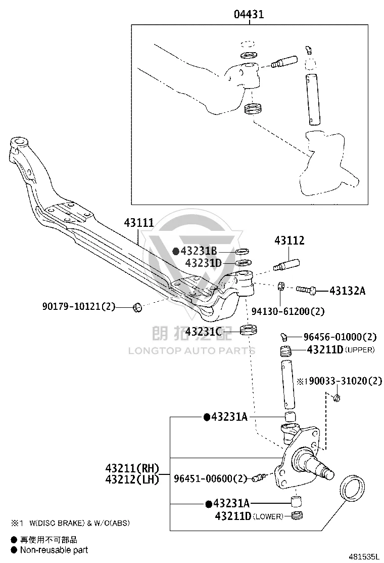 Dust Seal Ring 90312-28003 for Toyota Dyna