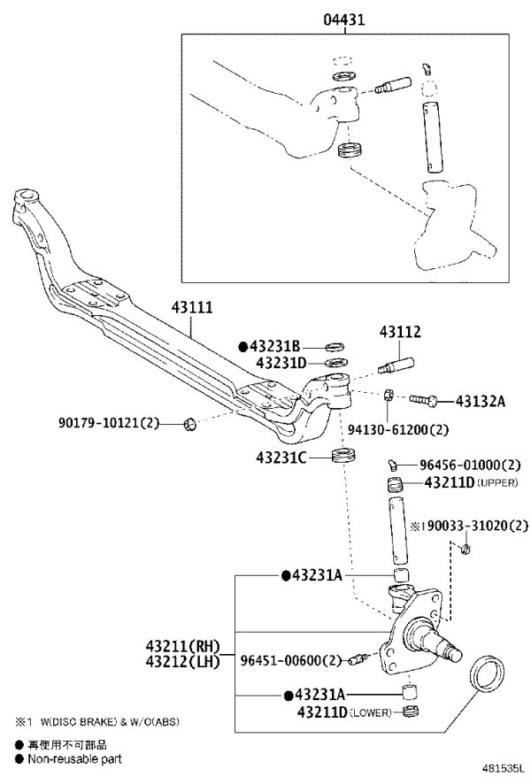 Dust Seal Ring 90312-28003 for Toyota Dyna