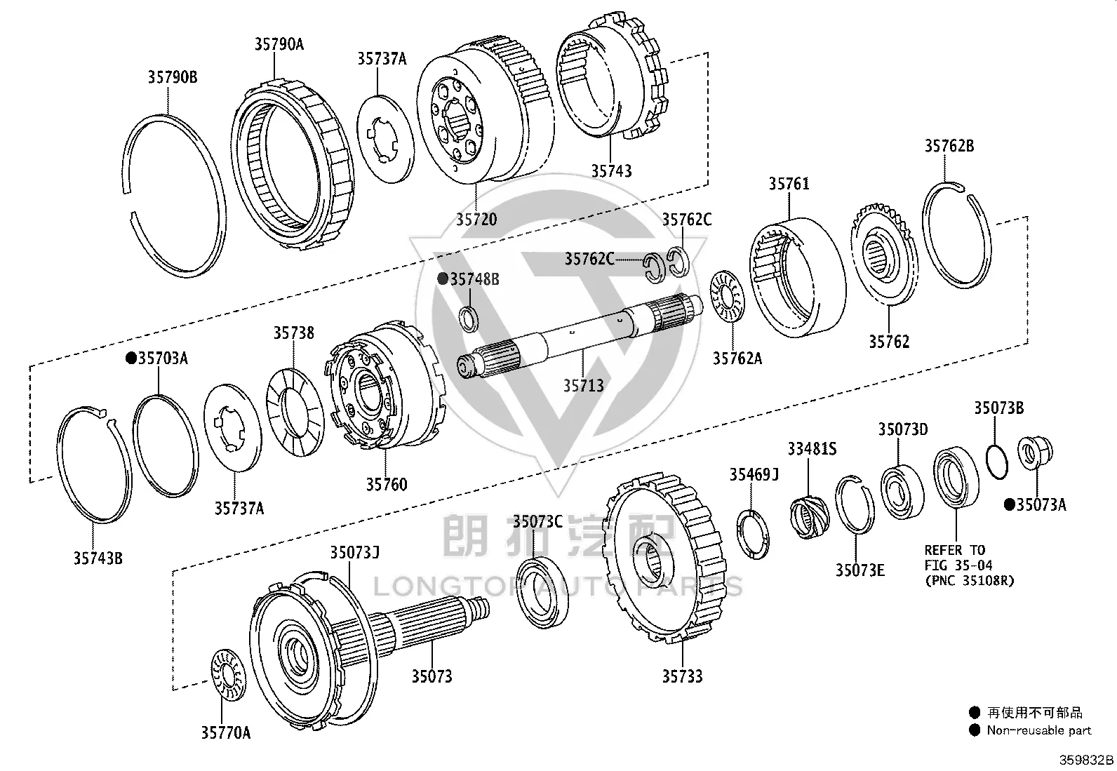 Radial Ball Bearing 90363-45008 for Toyota DYNA 200