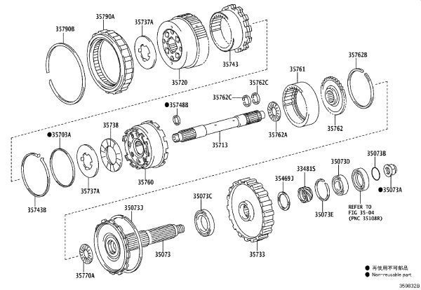 Radial Ball Bearing 90363-45008 for Toyota DYNA 200