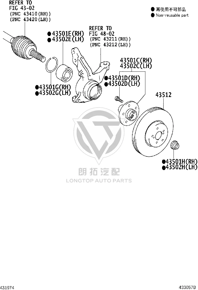 Front Wheel Bearing 90363-T0018 for Toyota COROLLA