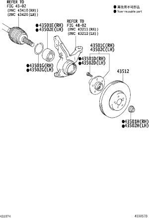 Front Wheel Bearing 90363-T0018 for Toyota COROLLA