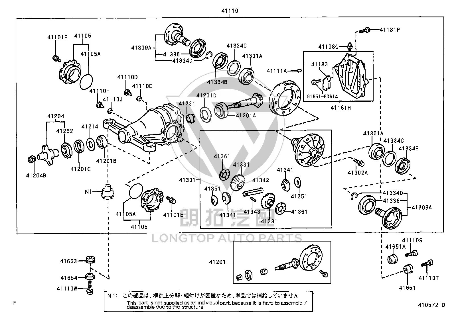 Rear Axle Differential Bearing 90366-45029 for Toyota Aristo