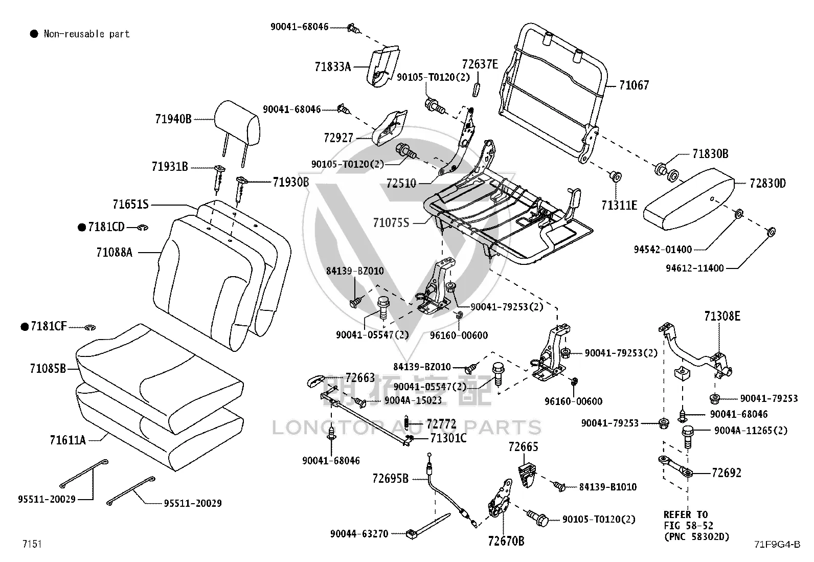 Bushing 90386-14007 for Toyota MODEL-F