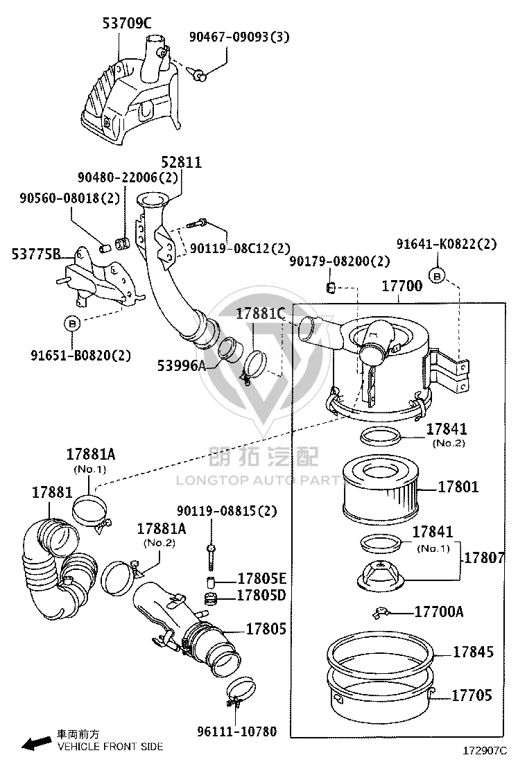 Gasket for Intake Connection Pipe 90540-12009 for Toyota DYNA200