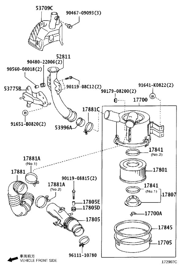 Gasket for Intake Connection Pipe 90540-12009 for Toyota DYNA200