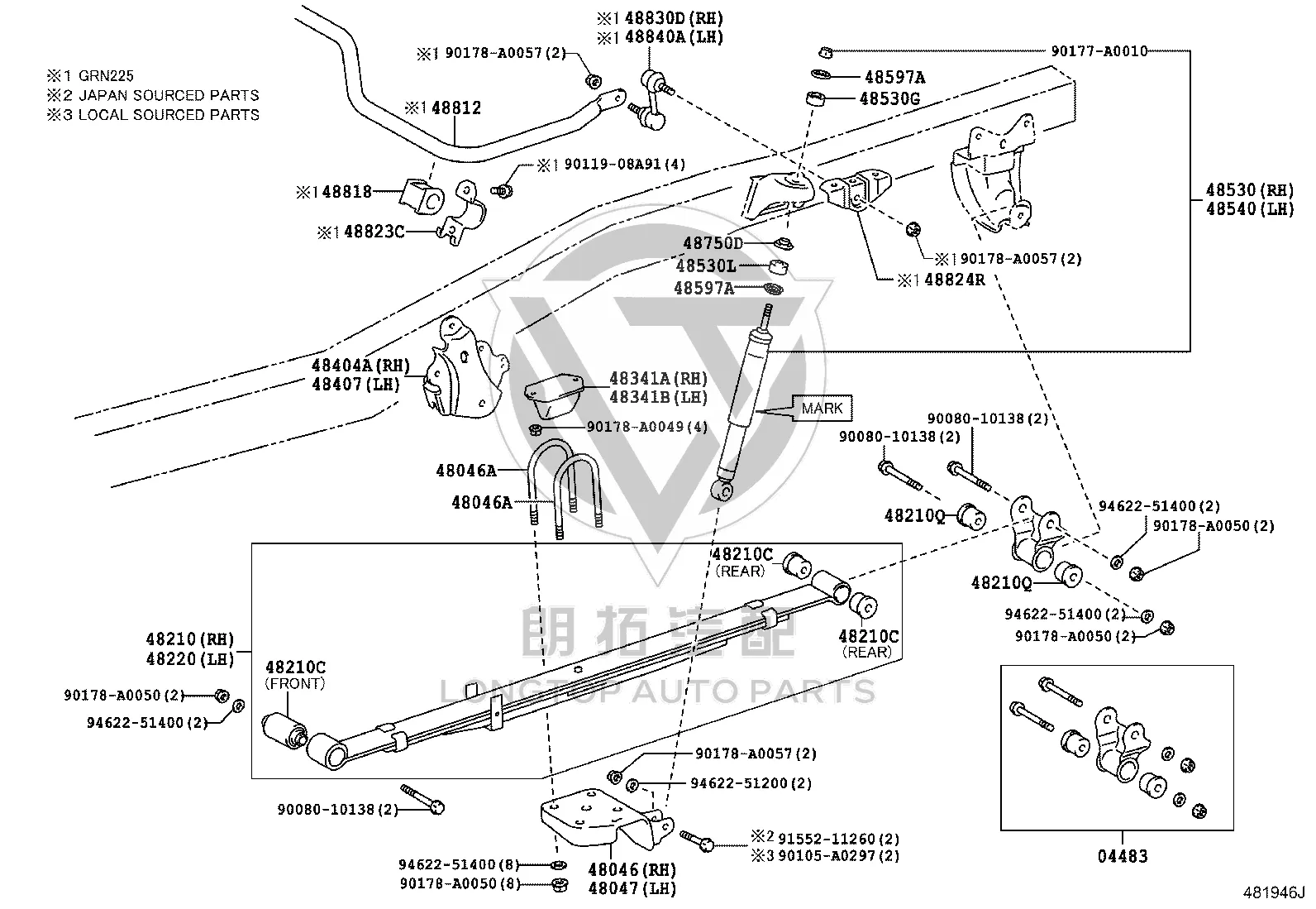 Bushing 90389-A0004 for Toyota Tacoma