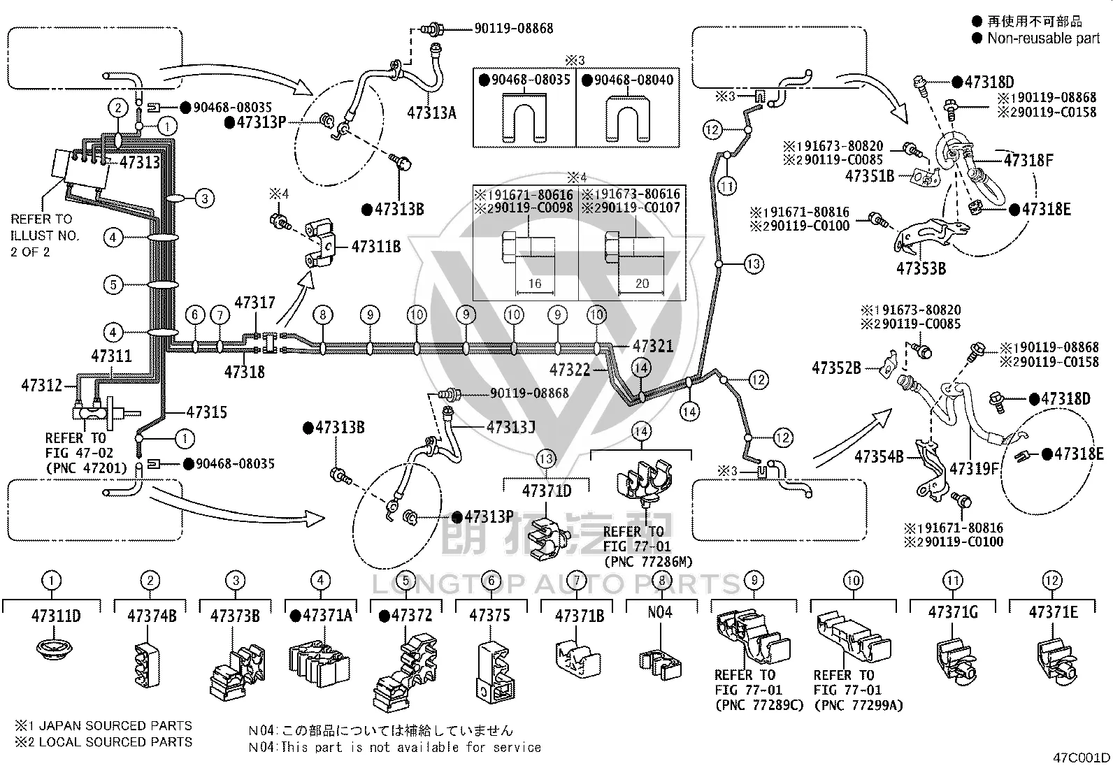 Joint Bolt 90401-C0001 for Toyota Avalon