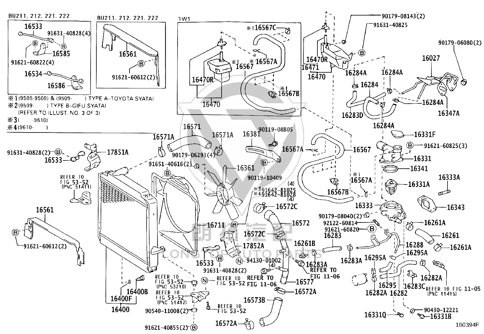 Water Pipe Fitting 90404-52028 for Toyota Dyna