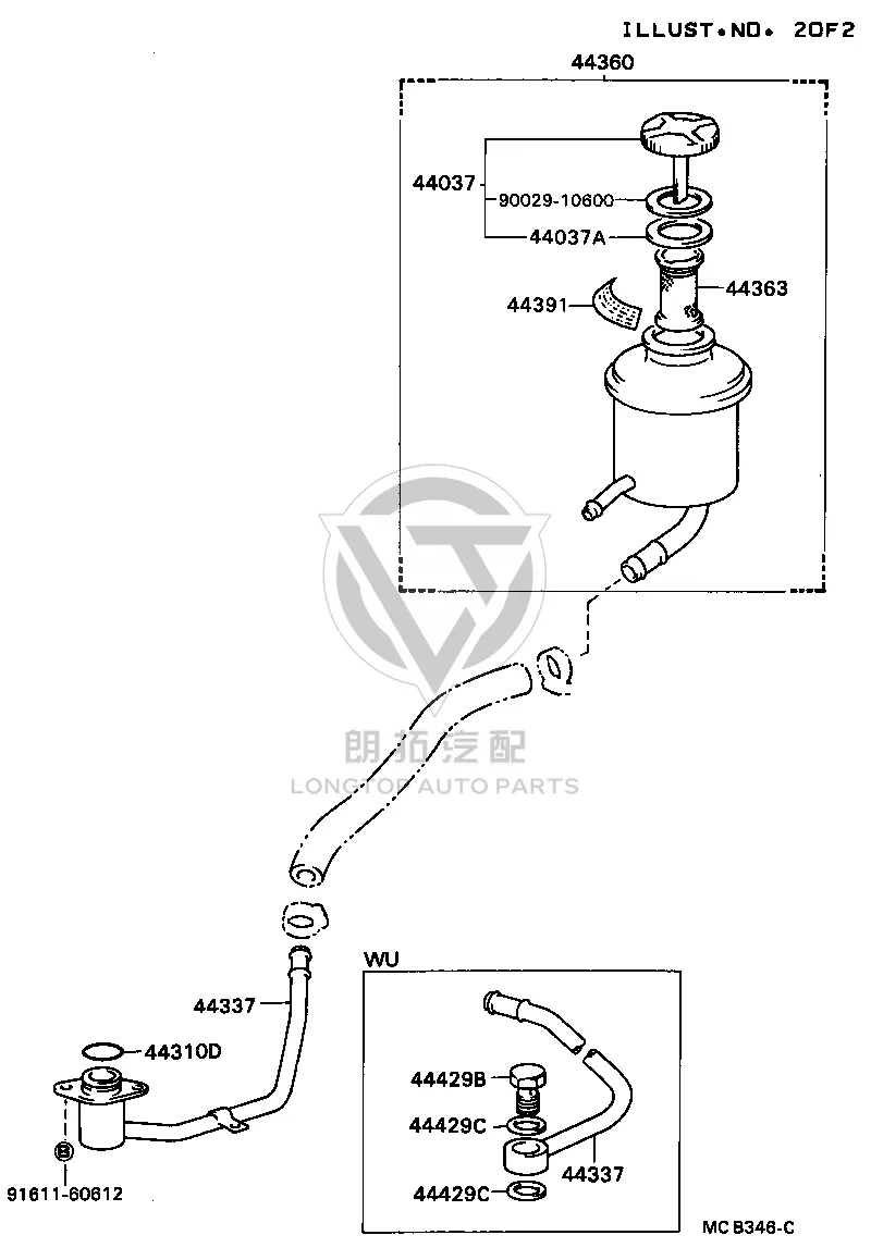 Power Steering Suction Fitting 90405-16014 for Toyota DYNA