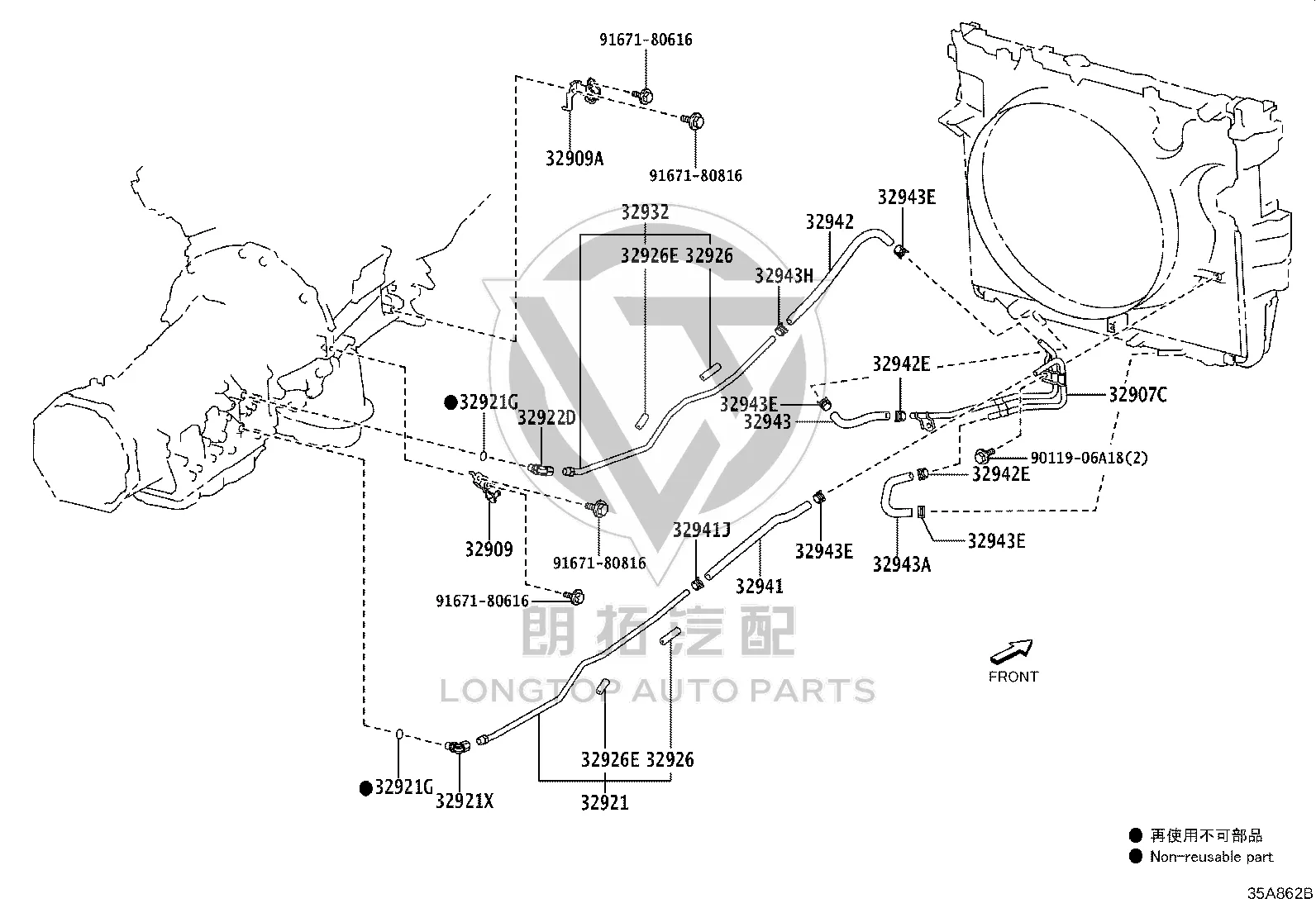 Oil Pipe Fitting 90407-16037 for Toyota Land Cruiser
