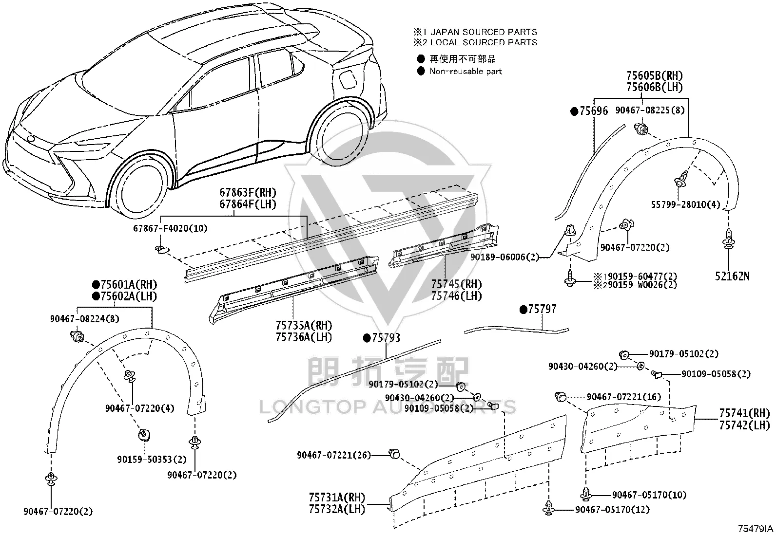 Washer 90430-04260 for Toyota 4RUNNER