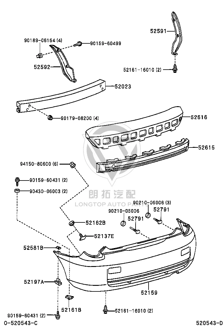 Washer 90430-06003 for Toyota Celica