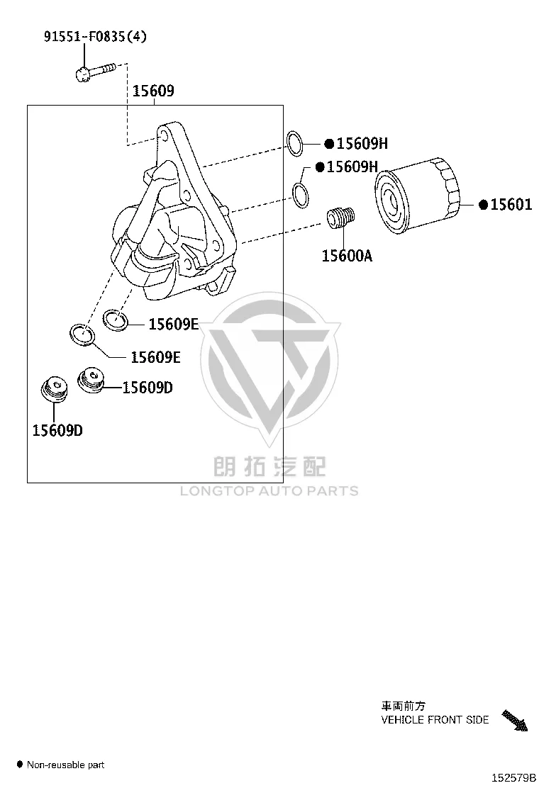 Washer 90430-20018 for Toyota Auris