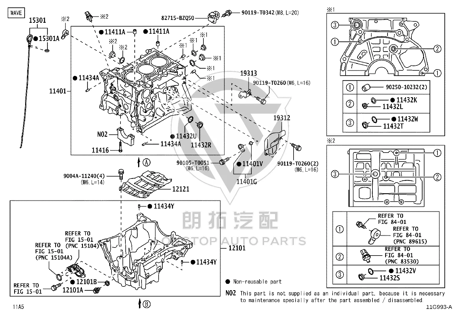 Gasket 90430-24013 for Toyota 4RUNNER