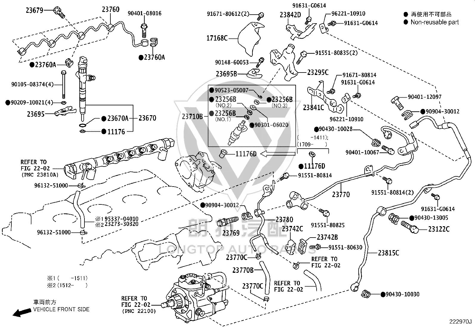 Padding 90430-T0008 for Toyota FORTUNER