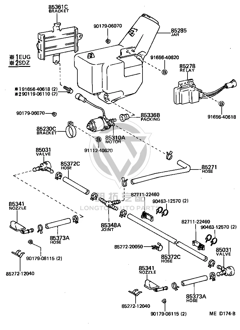 Headlamp Washer Hose 90445-14046 for Toyota Corolla