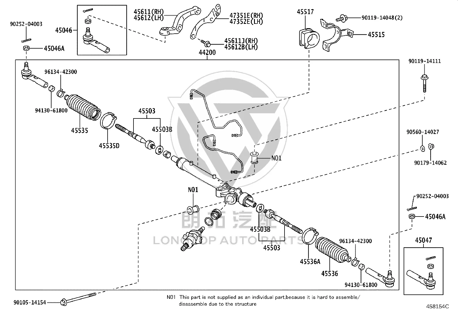 Jaw Washer (for steering rack end) 90214-18002 for Toyota 4RUNNER