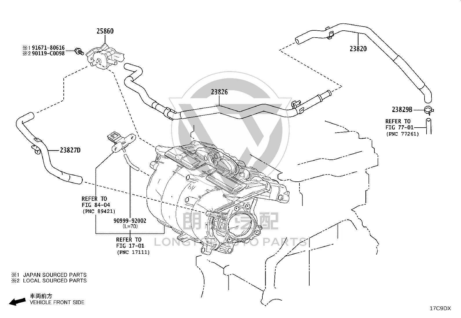 Snap Fastener 90466-C0021 for Toyota AVALON