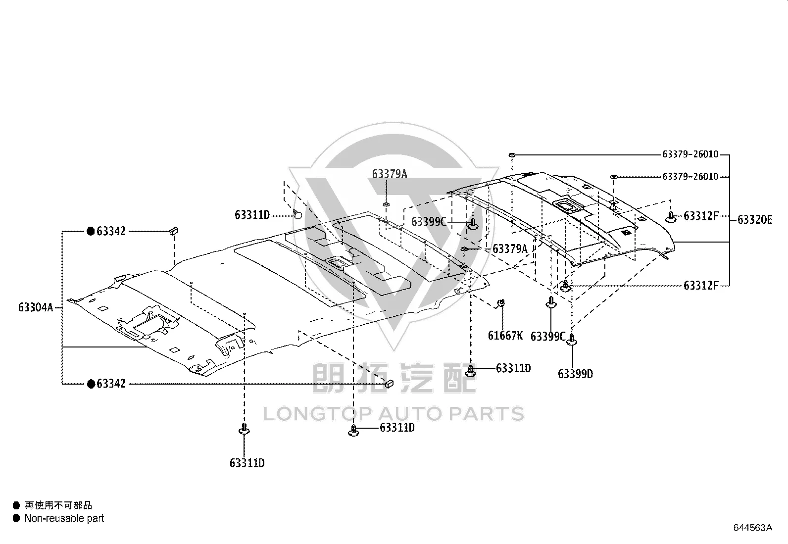 Snap Fastener 90467-05021 for Toyota CELICA