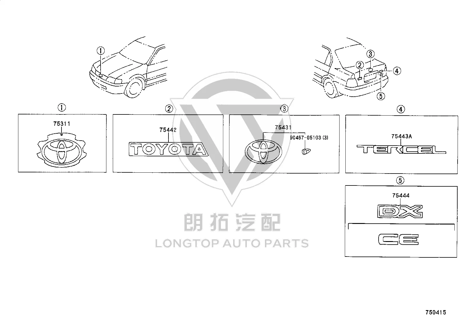 Snap Fastener 90467-05103 for Toyota CELICA
