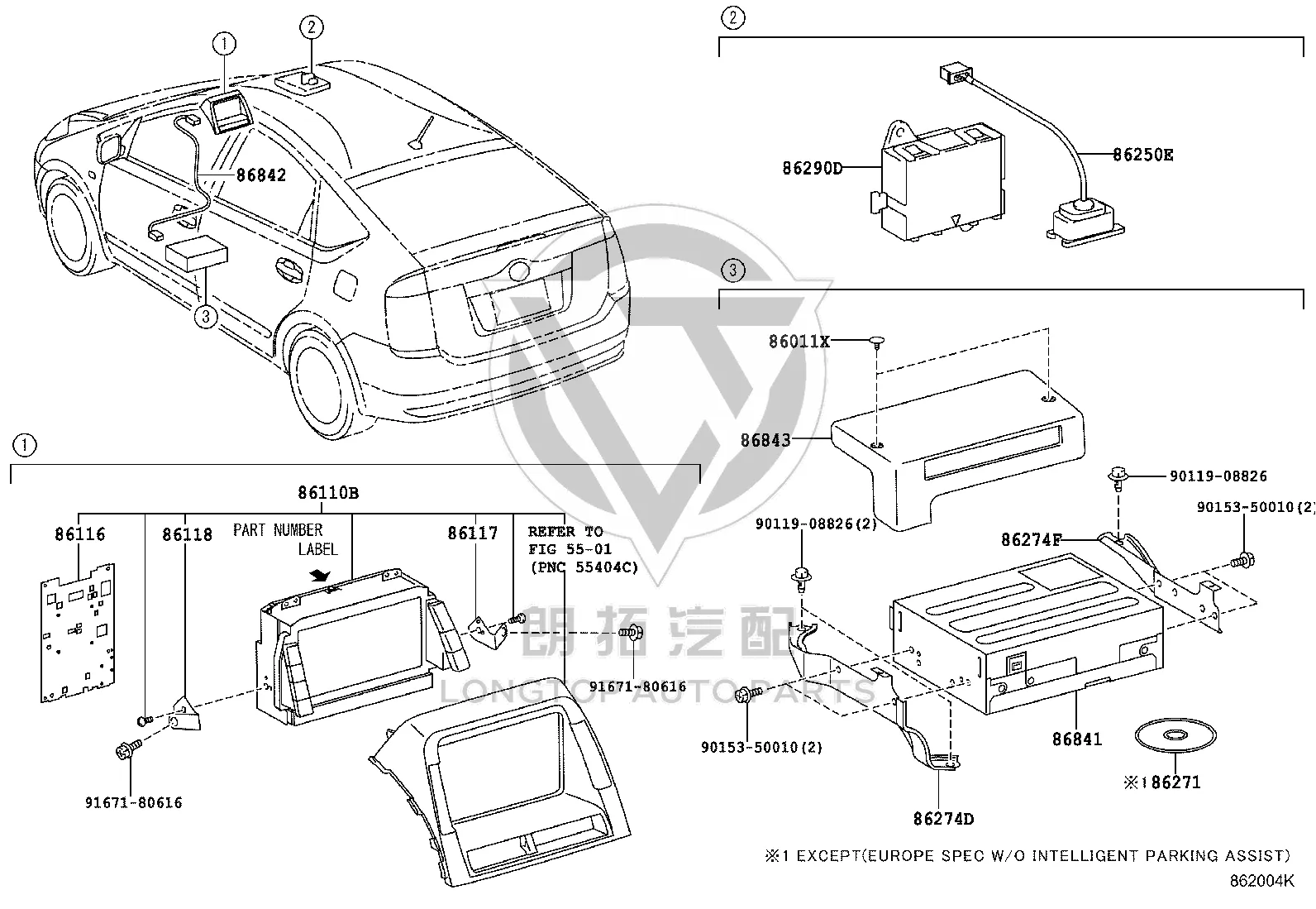 Snap Fastener 90467-05112C0 for Toyota Prius